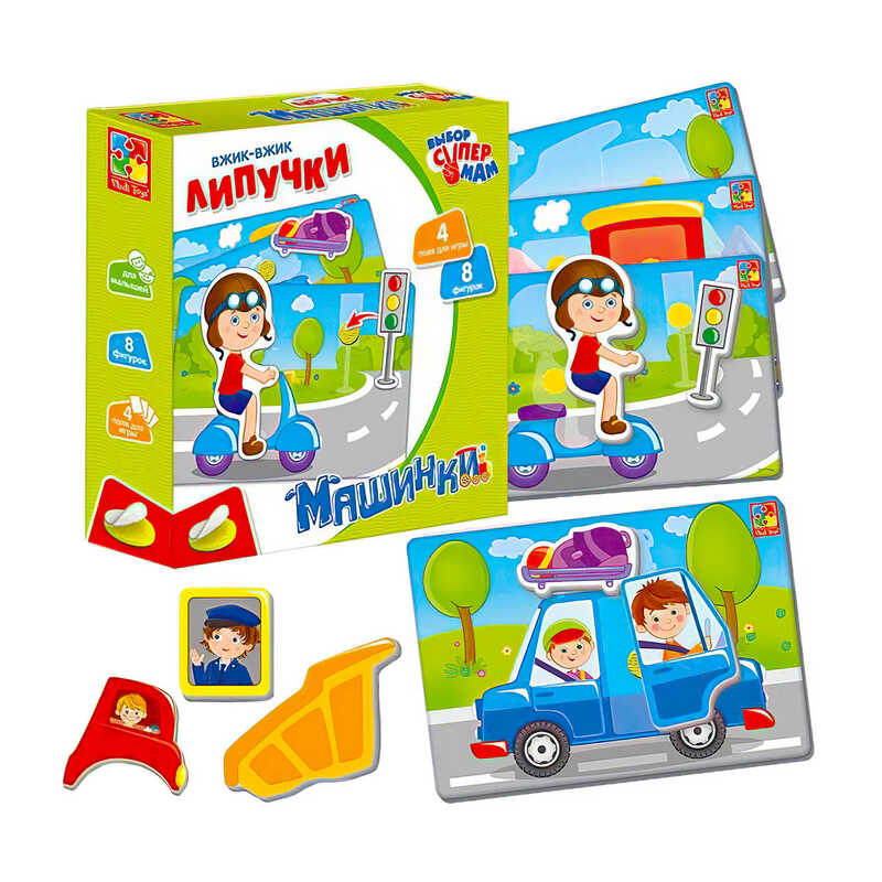 гр Гра з липучками “Машинки“ - VT1302-21 / укр / (14) “Vladi Toys“