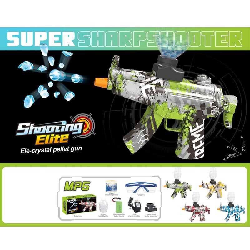 Автомат YF 1718-1 (36) автоматичний принцип роботи, стріляє орбізами, акумулятор 7.4V, USB-кабель, 1000 орбізів, захисні окуляри, в коробці, ВИДАЄТЬСЯ ТІЛЬКИ МІКС ВИДІВ