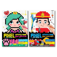 гр Водна розмальовка “Pixel activity Book“ РМ-84 (12) “Апельсин“, 20 аркушів