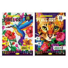 гр Водна розмальовка “Pixel ART “ РМ-85 (12) “Апельсин“, 20 аркушів