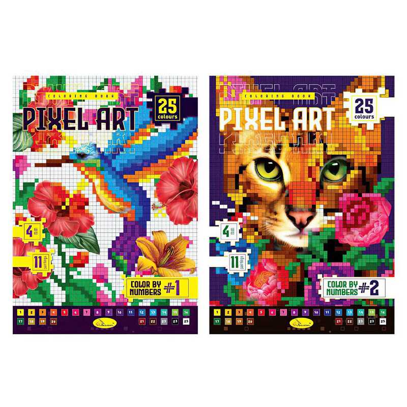 гр Водна розмальовка “Pixel ART “ РМ-85 (12) “Апельсин“, 20 аркушів