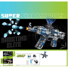 Автомат YF 1832-1 (36) акумулятор 3.7 V, автоматичний принцип роботи, стріляє орбізами, знімний магазин, в коробці