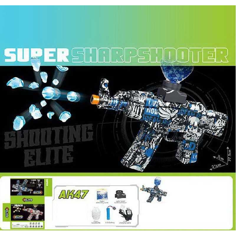 Автомат YF 1832-1 (36) акумулятор 3.7 V, автоматичний принцип роботи, стріляє орбізами, знімний магазин, в коробці