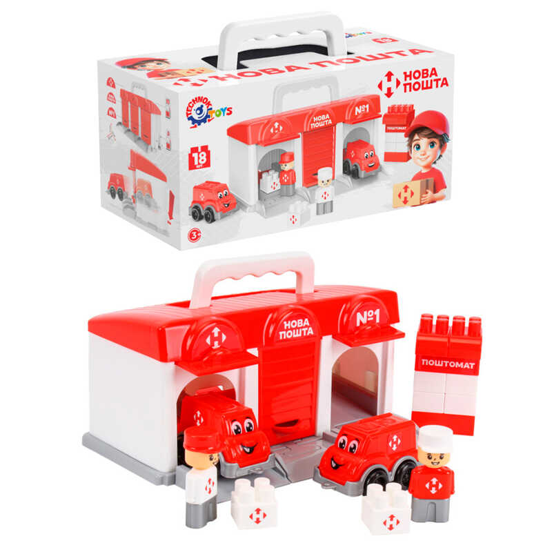 гр Гараж 1867 (6) “Technok Toys“, “Пошта”, 2 машинки, запускач, 2 ігрові фігурки, в коробці гр Гараж 1867 (6) “Technok Toys“, “Пошта”, 2 машинки, запускач, 2 ігрові фігурки, в коробці