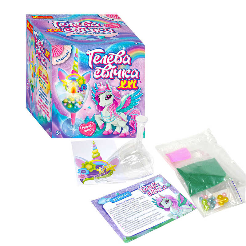 гр Гелева свічка “Єдиноріг“ 450045 / 10100523У (24) “Ранок“