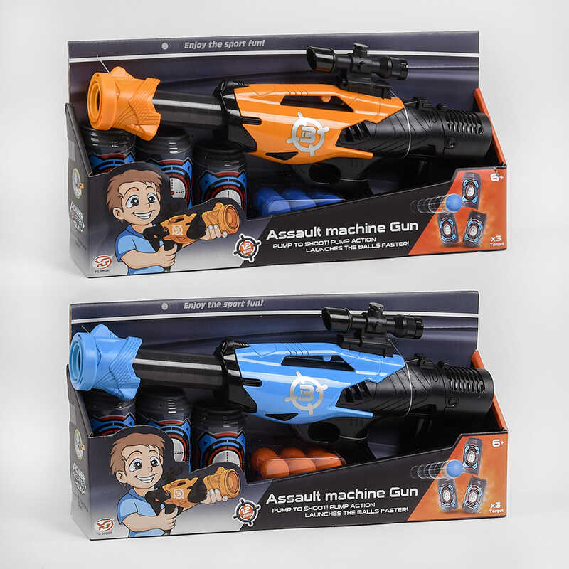 Автомат YG 03 P (24/2) 2 кольори, помповий, 12 м“яких м“ячиків, 3 баночки, з оптичним прицілом, в коробці Автомат YG 03 P (24/2) 2 кольори, помповий, 12 м“яких м“ячиків, 3 баночки, з оптичним прицілом, в коробці