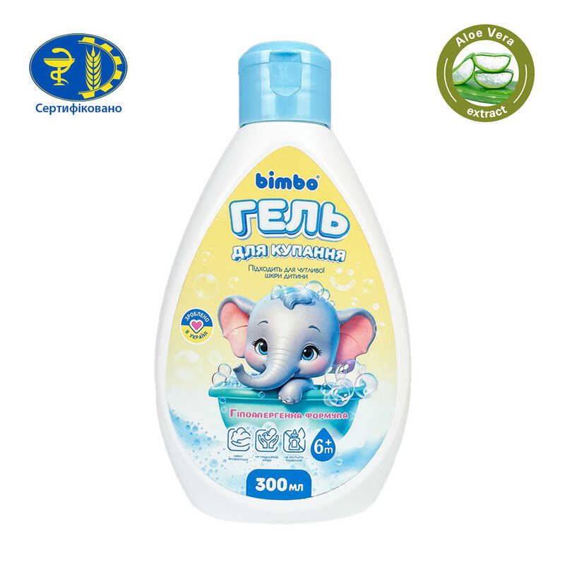 гр Гель для купання 61454 ЦІНА ЗА 1 ШТУКУ (8) “Bimbo“, 300 мл, гіпоалергенний гр Гель для купання 61454 ЦІНА ЗА 1 ШТУКУ (8) “Bimbo“, 300 мл, гіпоалергенний