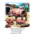 гр Книга “Про тварин. Свійські тварини“ код 99 005 /укр/ (12) 9786177526802 “Кредо“
