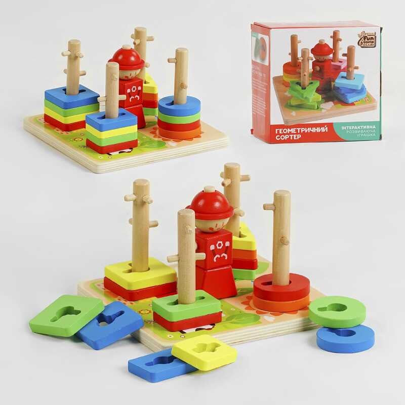 гр Геометричний сортер 79996 (40) “4FUN Game Club Wood“