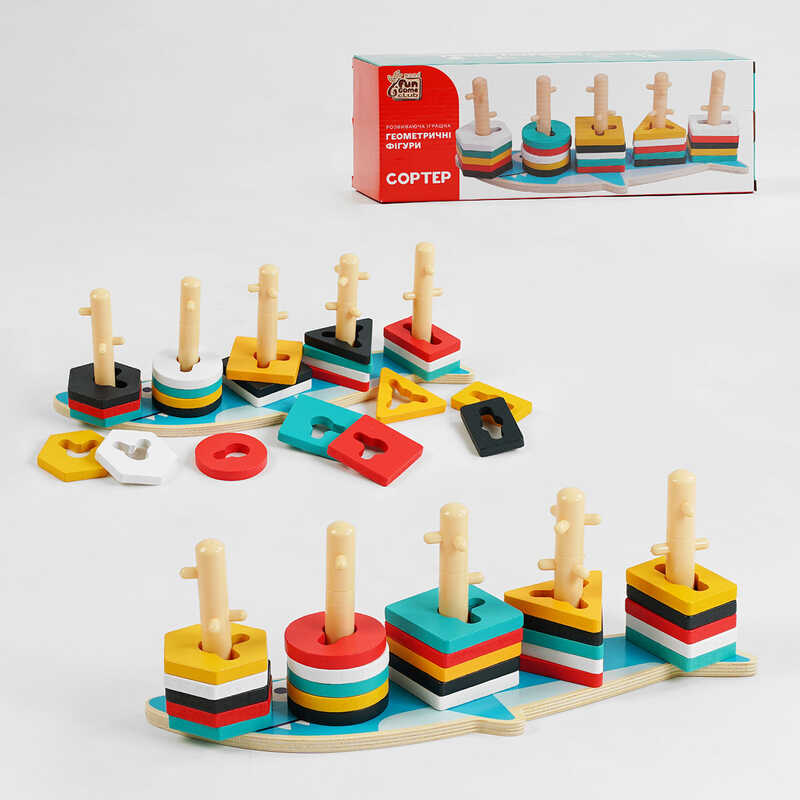 гр Геометричний сортер 90051 (30) “4FUN Game Club Wood“, “Акула“, у коробці