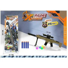 Автомат YX 001-1 (120/2) 9 круглих пуль, 4 снаряди, аксесуари, на листі