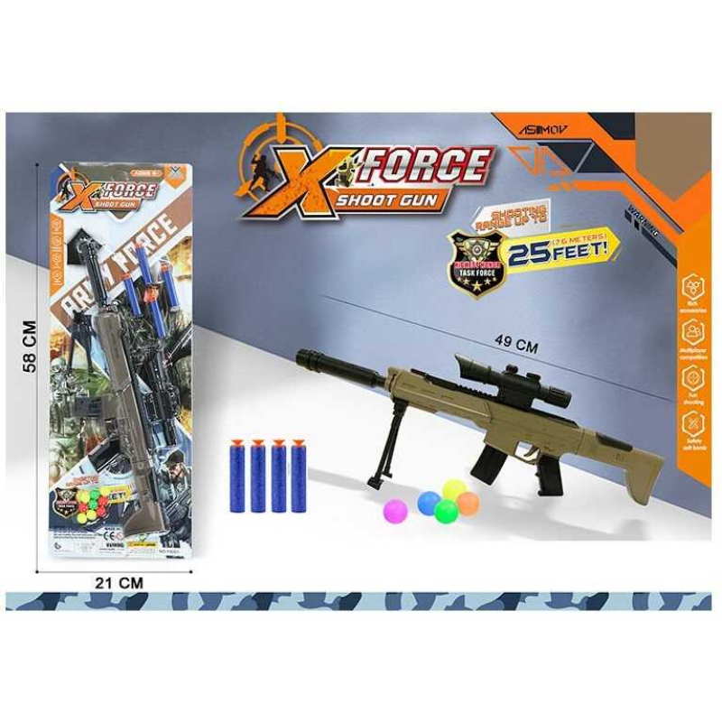 Автомат YX 001-1 (120/2) 9 круглих пуль, 4 снаряди, аксесуари, на листі Автомат YX 001-1 (120/2) 9 круглих пуль, 4 снаряди, аксесуари, на листі