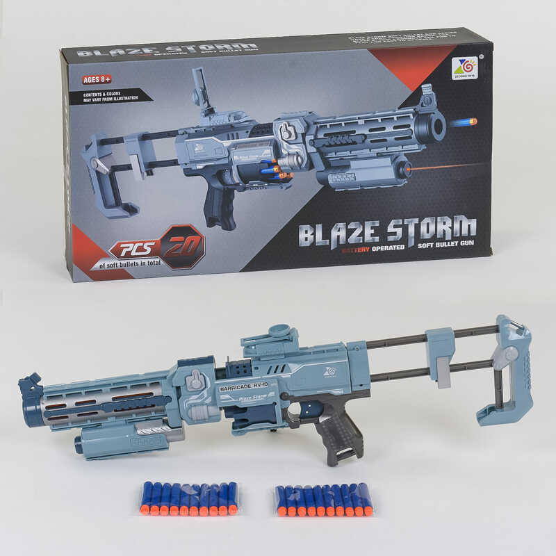 Автомат ZC 7080 (24/2) пусковий механізм на батарейках, 20 м“яких патронів, лазерний приціл, в коробці Автомат ZC 7080 (24/2) пусковий механізм на батарейках, 20 м“яких патронів, лазерний приціл, в коробці