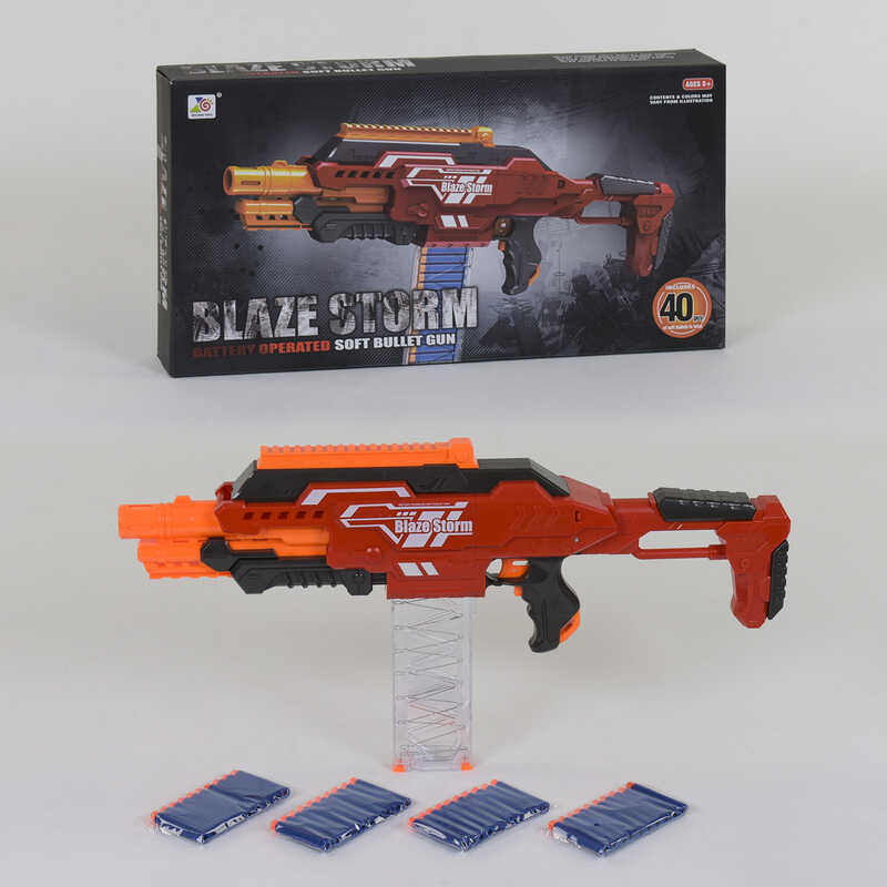 Автомат ZC 7100 (6) з м“якими патронами 40 шт, на батарейках, в коробці