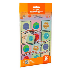 гр Гра в дорогу. Збери найбільше планет КН1078008У (30) “Кенгуру“, в пакеті