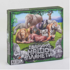 гр Гра наст. вел. “Тварини нашої планети №2“ G-JNP-01 U NEW (10) “Danko Toys“