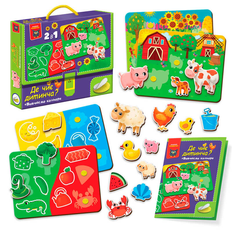 гр Гра з липучками “Де чиє дитинча“ VT 1310-05 /укр/ (18) “Vladi Toys“, в коробці гр Гра з липучками “Де чиє дитинча“ VT 1310-05 /укр/ (18) “Vladi Toys“, в коробці