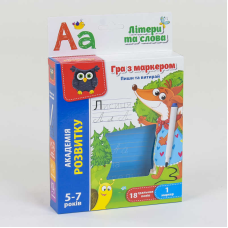 гр Пиши та витирай “Букви“ укр. - VT5010-13 (24) “Vladi Toys“, 18 карточок, маркер