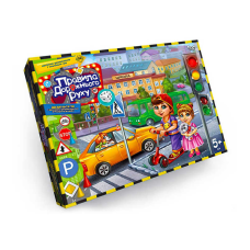 гр Гра наст. вел. “Правила дорожнього руху 2в1“ G-PDD-02U укр. НОВА (10) “Danko Toys“