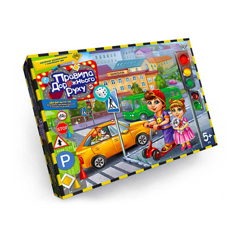гр Гра наст. вел. “Правила дорожнього руху 2в1“ G-PDD-02U укр. НОВА (10) “Danko Toys“