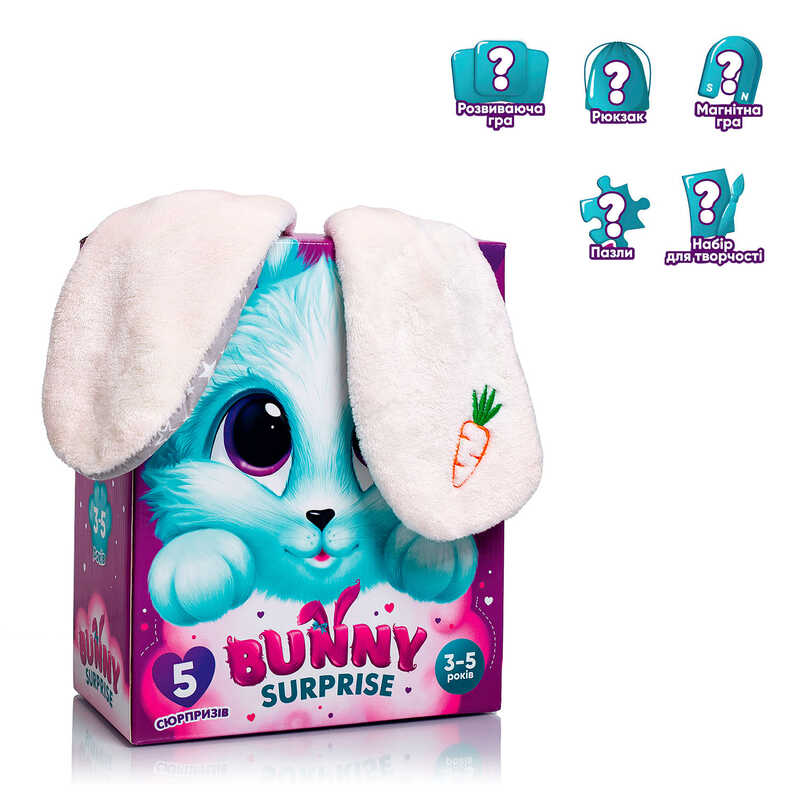 гр Гра настільна “Bunny surprise“ mini VT 8080-11 (3) “Vladi Toys“, 5 ігор, магнітна гра, пазл, розвиваюча гра, набір для творчості, рюкзак, в коробці 