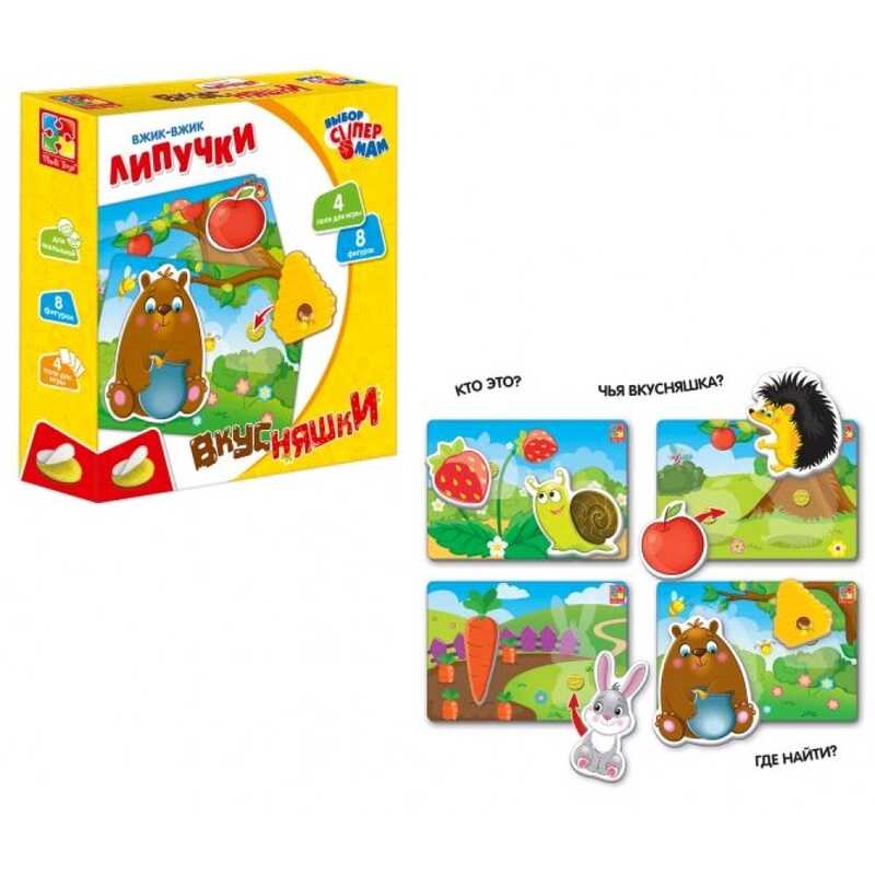 гр Гра з липучками “Вкусняшки“ - VT 1302-22 / укр / (14) “Vladi Toys“ гр Гра з липучками “Вкусняшки“ - VT 1302-22 / укр / (14) “Vladi Toys“