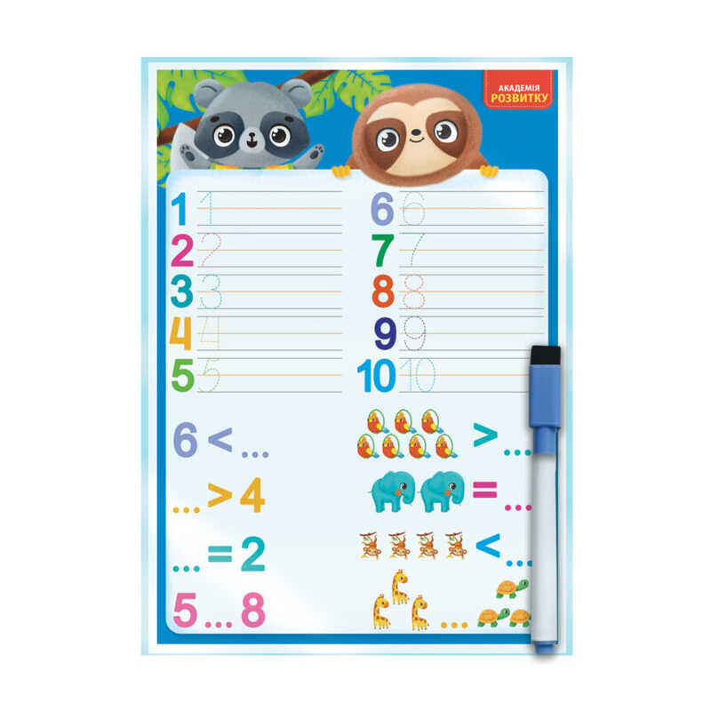 гр Гра настільна “Дошка-тренажер. Лічба та математика“ укр. - VT5010-26 (22)  “Vladi Toys“ 