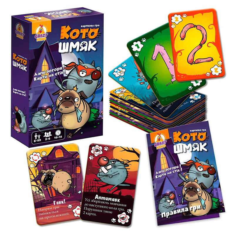 гр Гра настільна “Котошмяк“ (укр) VT8077-01 (21) “Vladi Toys“