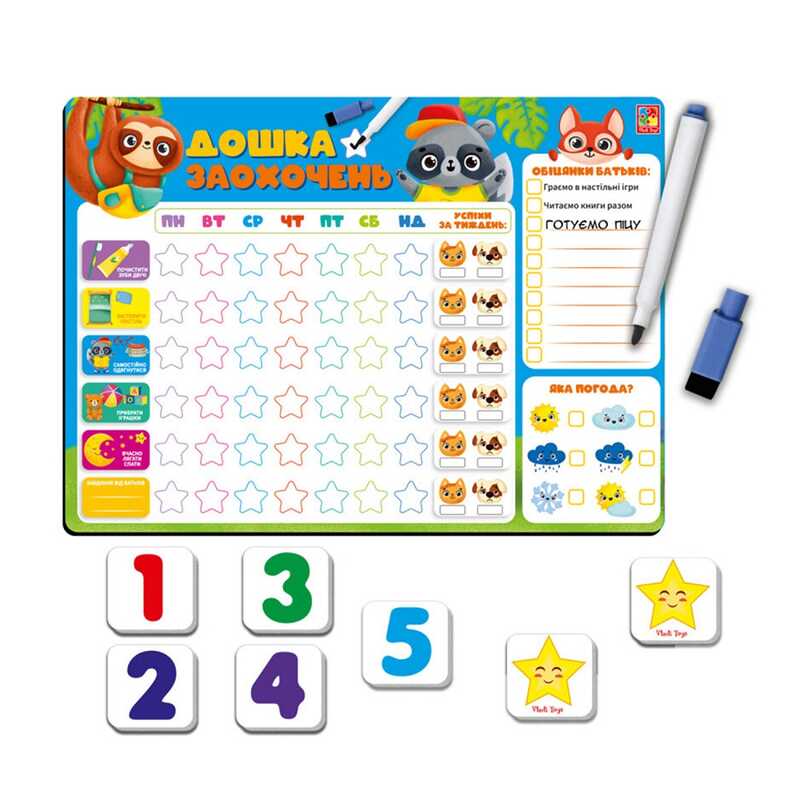 гр Гра настільна “Магнітна дошка. Дошка заохочень“  VT3601-24 (12) “Vladi Toys“