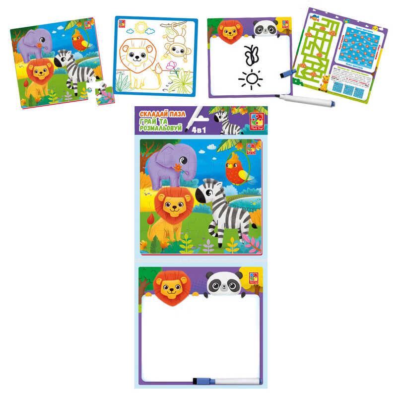 гр Гра настільна “Набір 4в1. Зоопарк“ (укр) VT2002-02 (20) “Vladi Toys“
