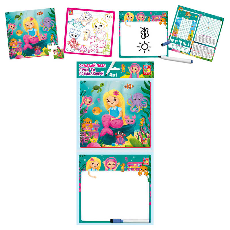 гр Гра настільна “Набір 4в1. Русалонька“ (укр) VT2002-04 (20) “Vladi Toys“