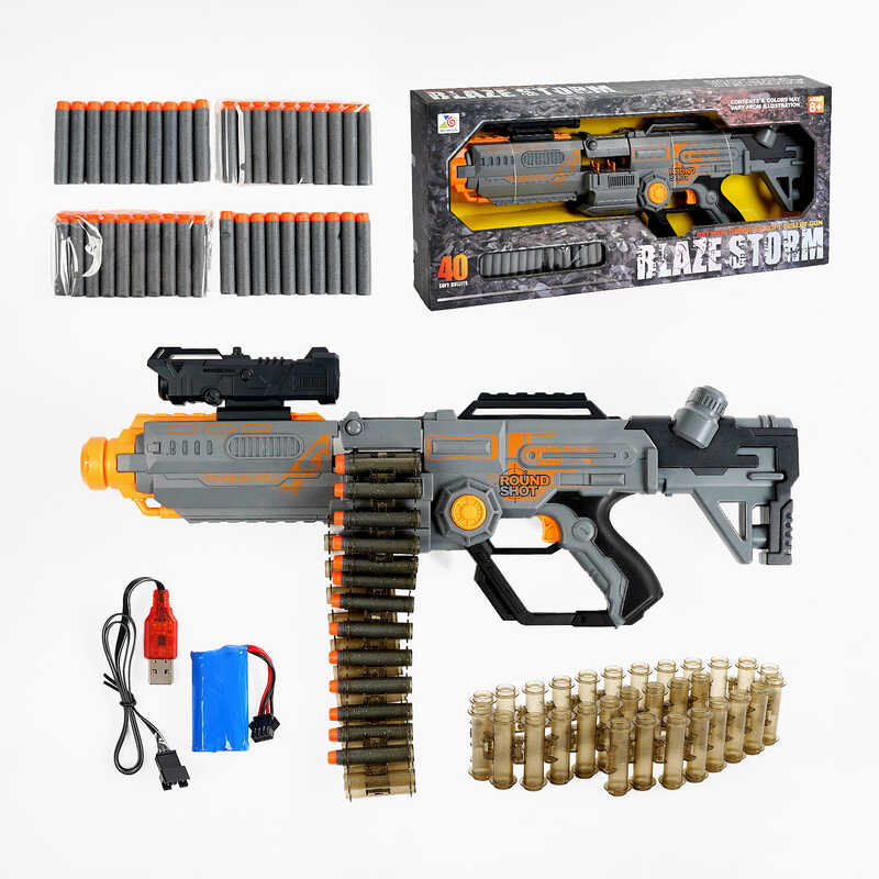 Автомат ZC 7170 (6) автоматичний принцип роботи, акумулятор 7.4 V, стріляє м’якими патронами, 40 патронів, приціл, в коробці