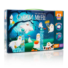 гр Настільна гра “Схопи мене“ (укр) VT 8044-24 (7) “Vladi Toys“, 4 пастки, 28 карток, мішечок