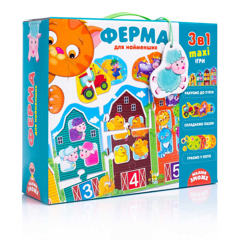 гр Великий розвиваючий набір 3 в 1 “Ферма“ (укр) VT 2901-03 (20) “Vladi Toys“, 12 елементів пазла, 4 ігрові поля, фішки, в коробці