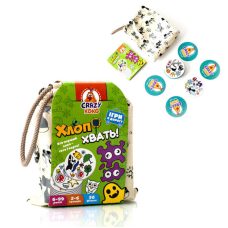 гр Гра настільна “Хлоп! Хвать!“ (Укр) VT8077-13 (12) “Vladi Toys“, 56 фішок, у мішку