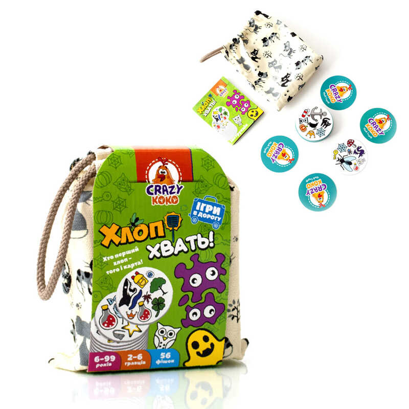 гр Гра настільна “Хлоп! Хвать!“ (Укр) VT8077-13 (12) “Vladi Toys“, 56 фішок, у мішку