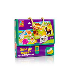 гр Гра з липучками “Хто де живе?“ - VT 1302-26 /укр/ (14) “Vladi Toys“