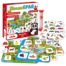 гр Гра настільна “ШвидкоГрай“ LD1049-57 (24) “Ludum“