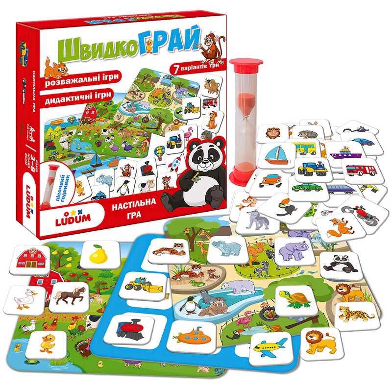 гр Гра настільна “ШвидкоГрай“ LD1049-57 (24) “Ludum“