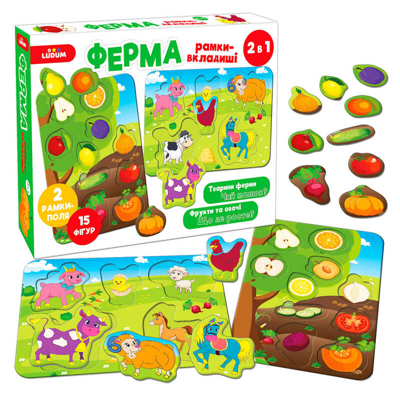 гр Гра настільна ME5032-14 EN “Ферма Рамки-вкладиші 2в1“ (34) “Ludum“