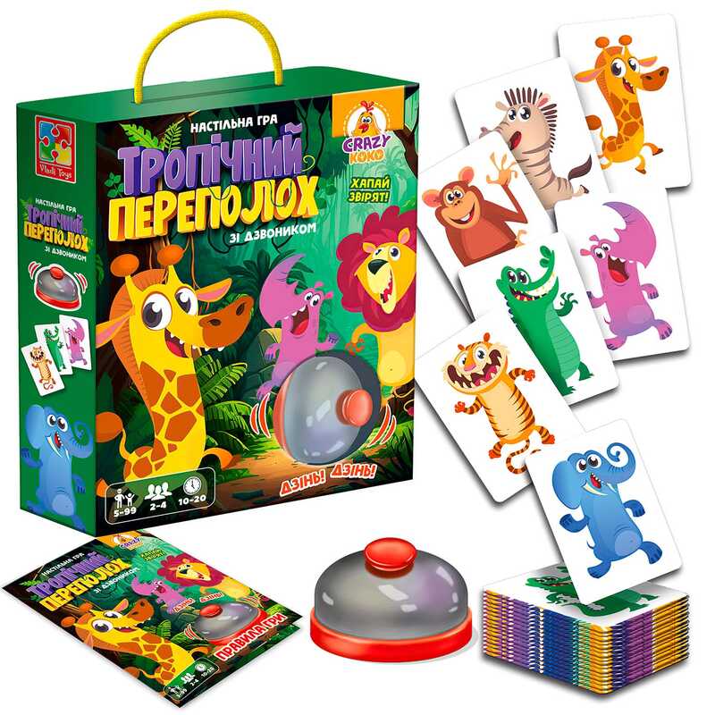 гр Гра настільна зі дзвоником “Тропічний переполох“ VT8010-13 укр (14) “Vladi Toys“