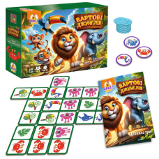 гр Гра настільна розважальна “Вартові джунглів“ VT8055-47 (5) “Vladi Toys“, 56 плиток, 2 стартові плитки, 10 жетонів води, 5 фішок з тваринами, правила гри, в коробці