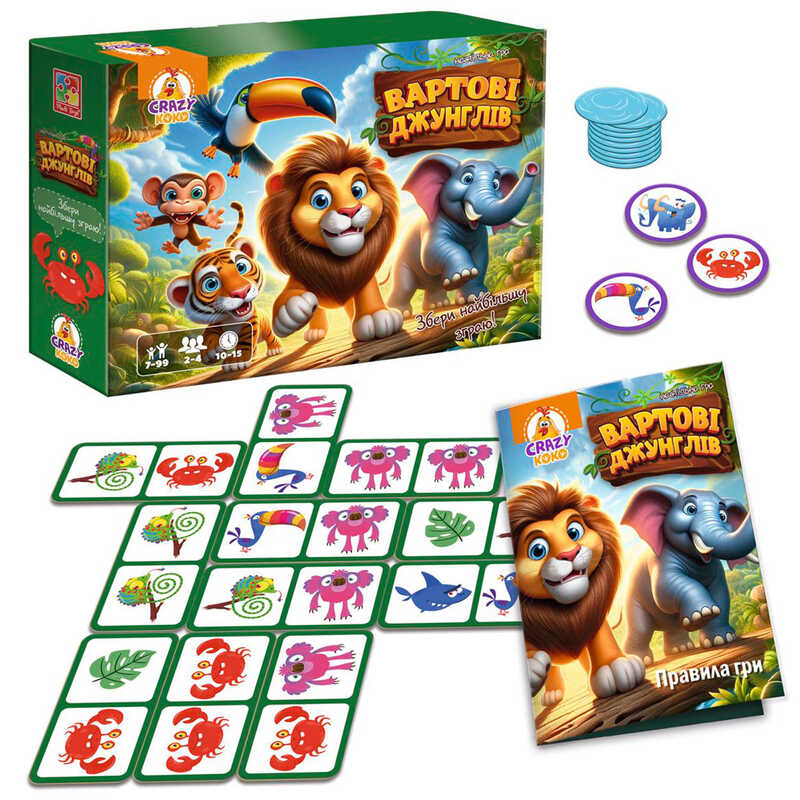 гр Гра настільна розважальна “Вартові джунглів“ VT8055-47 (5) “Vladi Toys“, 56 плиток, 2 стартові плитки, 10 жетонів води, 5 фішок з тваринами, правила гри, в коробці