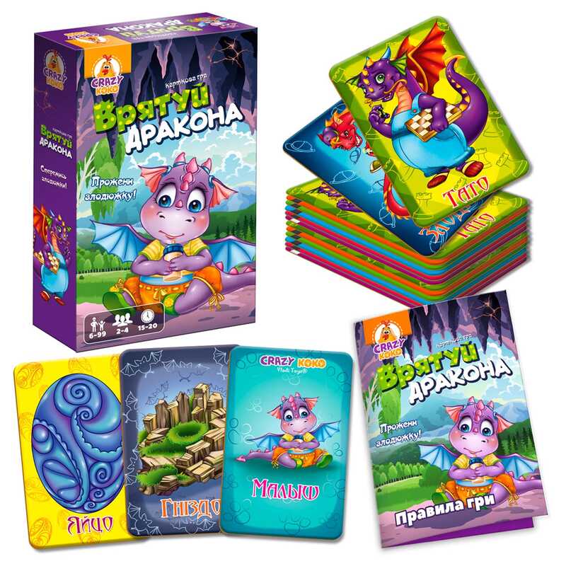 гр Гра настільна розважальна “Врятуй дракона“ VT8077-03 (21) “Vladi Toys“
