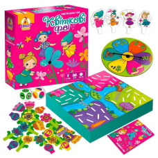 гр Гра настільна розважальна “Квіткові феї“  VT8055-34 (укр) (5) “Vladi Toys“ 