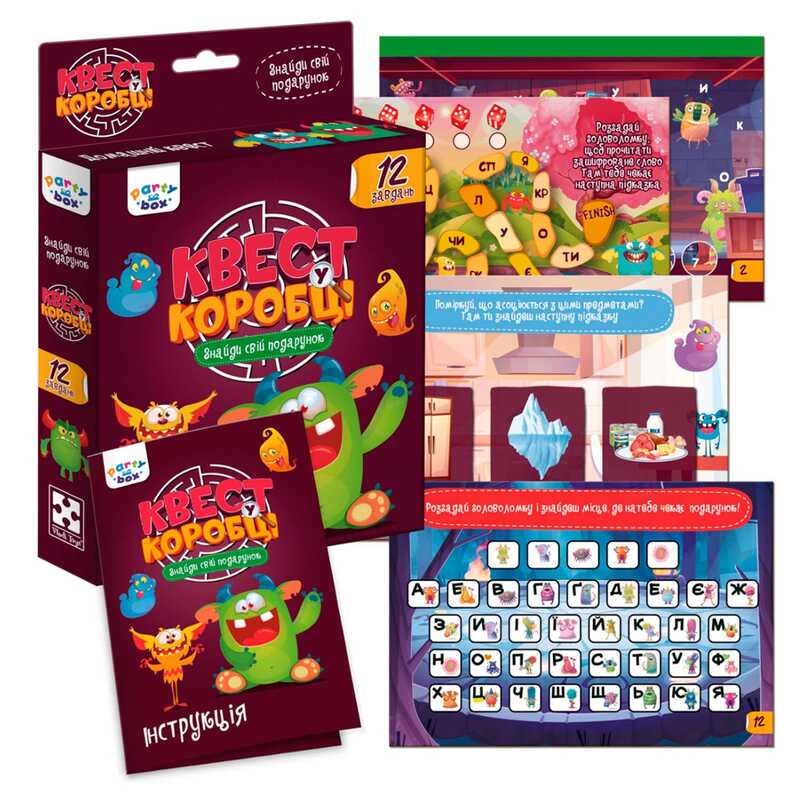 гр Гра настільна розважальна “Квест у коробці. Монстри“ VT5902-02 (24) “Vladi Toys“, в коробці