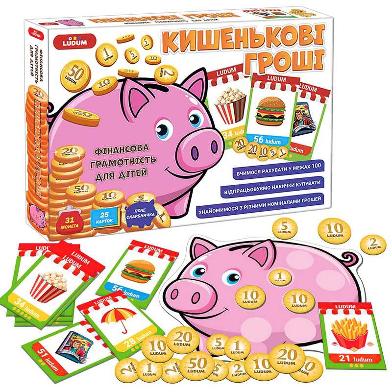гр Гра розвиваюча “Кишенькові гроші“ МЕ 5032-18 (10) “Ludum“ гр Гра розвиваюча “Кишенькові гроші“ МЕ 5032-18 (10) “Ludum“