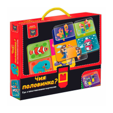 гр Гра розвиваюча “Чия половинка“ з пластиковими картками - VT1302-30 /укр/ (18) “Vladi Toys“