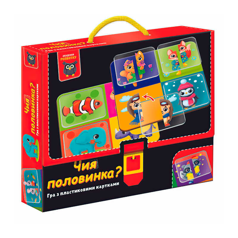 гр Гра розвиваюча “Чия половинка“ з пластиковими картками - VT1302-30 /укр/ (18) “Vladi Toys“