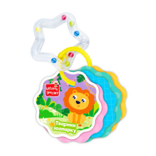 гр Гра розвиваюча картки на кільці з брязкальцем “Тварини зоопарку“ VT2000-31 (16) “Vladi Toys“